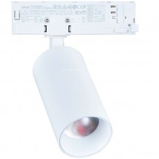 Φωτιστικό LED Ράγας 10W 230V 1200lm 10°-70° 3000K Θερμό Φως Dimmable 4 Καλωδίων Λευκό 25-5100009